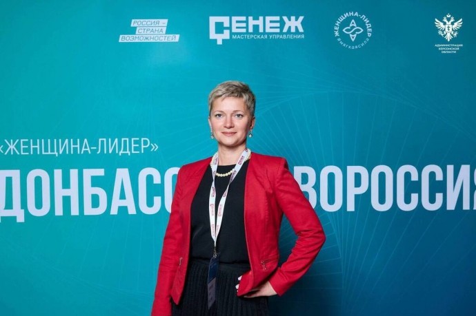 Анна Литвиненко из Херсонской области прошла обучение лидеров в Сенеже Анна Литвиненко из Херсонской области прошла обучение лидеров в Сенеже