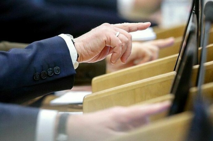 Госдума приняла в II чтении особенности исполнения бюджета РФ в 2026 году Госдума приняла в II чтении особенности исполнения бюджета РФ в 2026 году