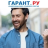 Клиенту банка удалось оспорить оформленный через интернет-банкинг кредит