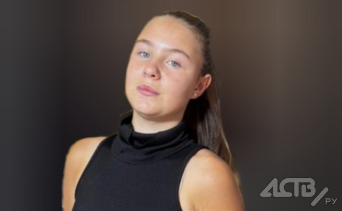 14-летняя девочка пропала в Южно-Сахалинске