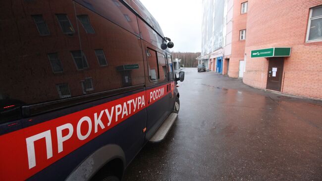 Прокуратура проверит парк в Саратове, где погибла девочка
