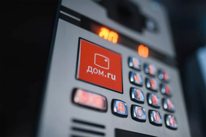 В МВД раскрыли новую схему мошенников с домофоном