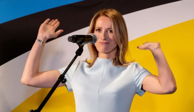 Захарова про «заявление» Каллас: И сама не очень умная, и ляпнула очередную глупость