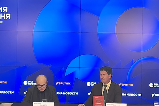 Российско-китайское взаимодействие, идеи Си Цзиньпина и строительство «Большой Евразии»