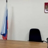 Амурчанка избежала наказания, добровольно сообщив о фиктивной регистрации знакомого в доме