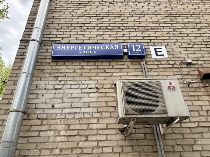 «Газовый ренессанс»: в историческом доме на Энергетической улице прошла масштабная модернизация