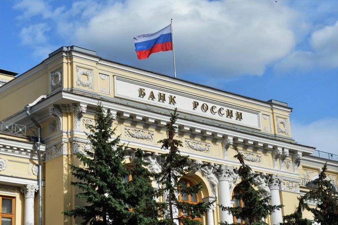 Euroclear хранит 193 миллиарда евро замороженных российских активов