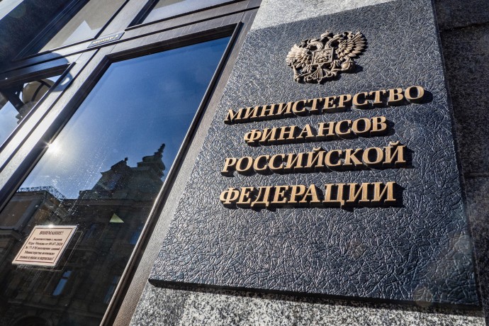 В Минфине подчеркнули необходимость оценки эффективности расходов на демографию