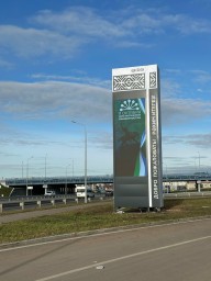 В Уфе появились новые стелы