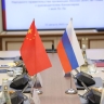 В СФ уверены, что ЕС не сможет настроить Китай против России