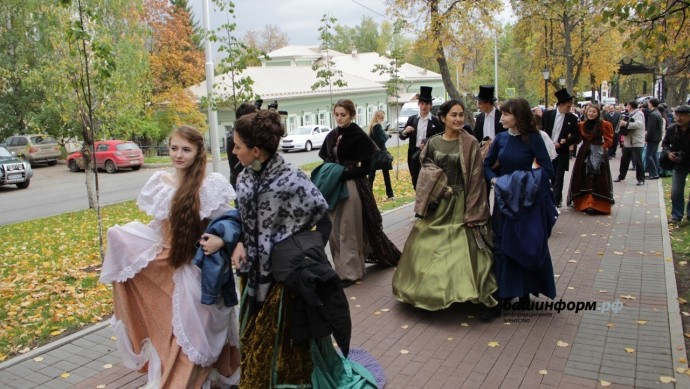 В Уфе обсудили подготовку к традиционному Аксаковскому празднику В Уфе обсудили подготовку к традиционному Аксаковскому празднику