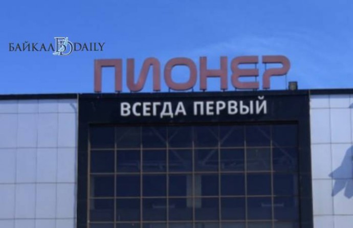 В Улан-Удэ жалуются на отмену маршрутов № 29 и 30