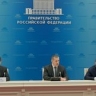Юрий Трутнев: Дальний Восток продолжит помогать Донбассу