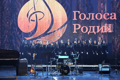 Продлен срок зрительского голосования в конкурсе «Голоса Родины»