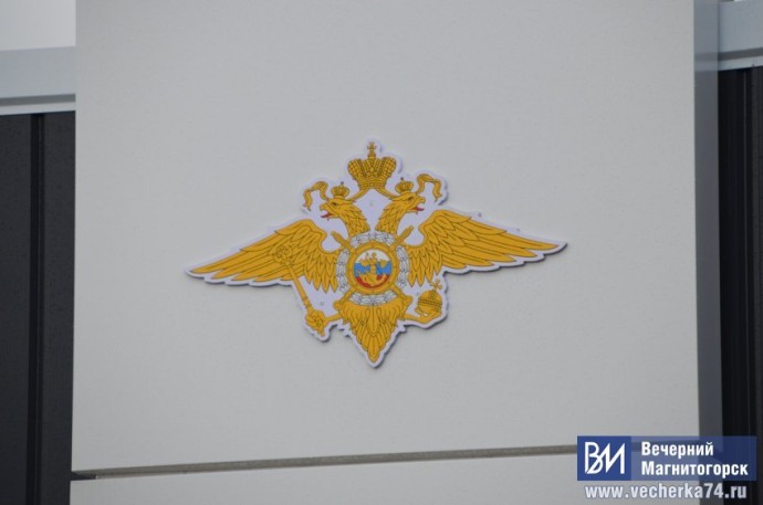 Магнитогорец похитил тату-машинку