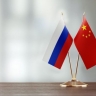 Россия и Китай на уровне парламентов обсудили борьбу с западными санкциями