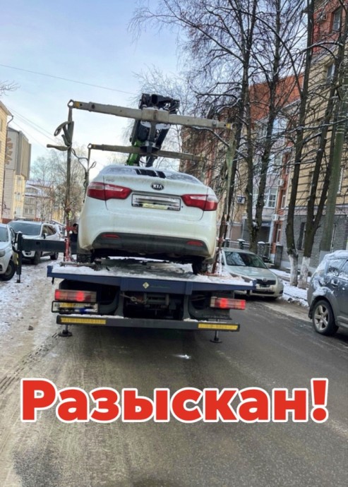 У кировчанина отобрали «Киа Рио» за долги