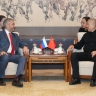 Россия и Китай продолжают активное выполнение Плана мероприятий в рамках Годов культуры России – Китая в 2024-2025 годах