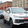 Патриотическая экспедиция «Непокорённые» стартует 9 мая