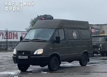 Приамурье отправило в зону СВО восемь машин с гуманитарной помощью