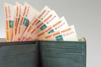 Регионам направят 14 млрд рублей на повышение зарплат бюджетников