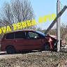Жесткое ДТП под Пензой: машина впечаталась в столб