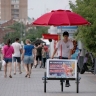 Продажу этого мороженого просят строже контролировать 