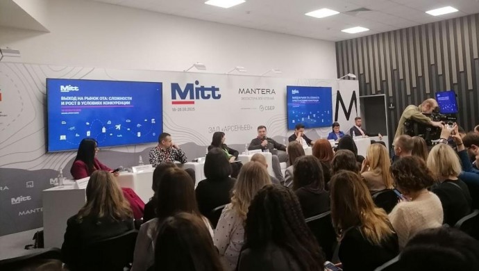 Доля агрегаторов растет: хватит ли на всех туристов?