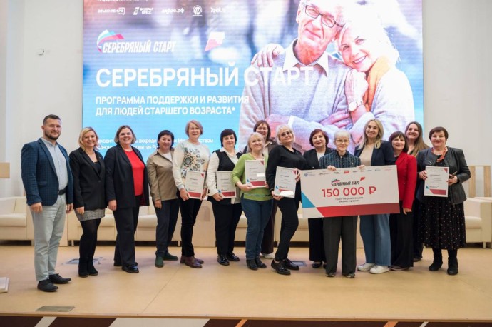 Тулячка получила 150 тысяч рублей на гончарную мастерскую в конкурсе «Серебряный старт» Тулячка получила 150 тысяч рублей на гончарную мастерскую в конкурсе «Серебряный старт»