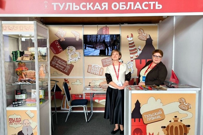 Тульские пряники и белевская пастила представляют Тулу на выставке в Крыму