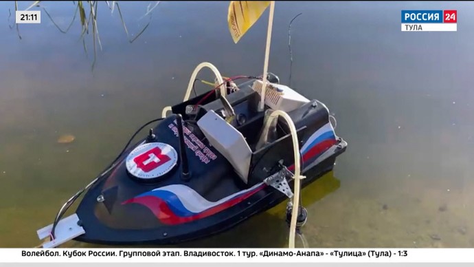 Учёные ТулГУ разработали водный беспилотник
