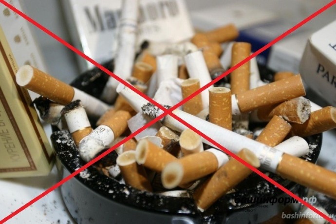 Врач из Уфы рассказала, как бросить курить