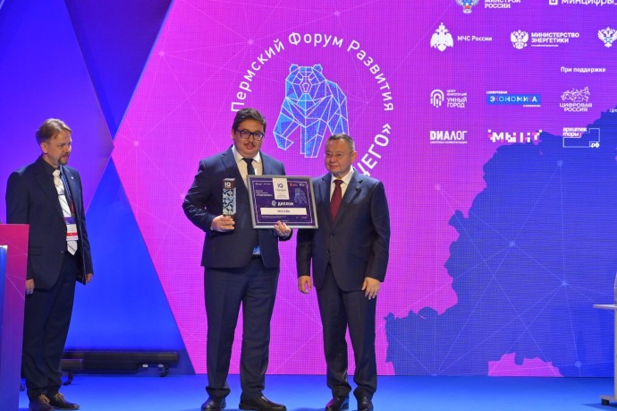 Москва в седьмой раз возглавила рейтинг «IQ городов»