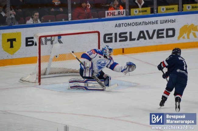 КХЛ оштрафовала игрока "Металлурга" КХЛ оштрафовала игрока "Металлурга"