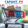 Минфин России уточнил правила налогообложения торговли на маркетплейсах