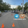 В Уфе на пешеходном переходе подросток попал под машину