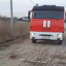 В Приамурье житель села заблокировал проезд пожарной машине и поджег траву