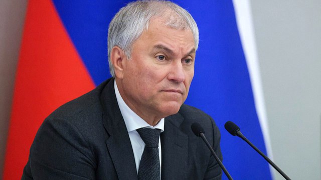 Вячеслав Володин: теме искусственного интеллекта планируем посвятить большие парламентские слушания в конце года