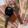 Как в Башкирии оформить ипотеку под 6 процентов годовых