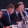Александр Новак провёл совещание по улучшению инвестклимата в Северо-Кавказском федеральном округе