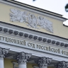 Отказать отцу погибшего на СВО в выплатах можно не лишая его прав родителя — КС