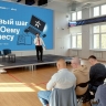 Комплексная программа МБМ помогает участникам СВО начать бизнес