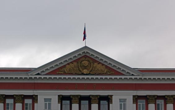 В Курской области завершат сокращение чиновников в течение двух недель