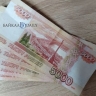 Двое забайкальцев пытались подкупить вымышленного полицейского
