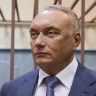 Экс‑сенатор из Тульской области получил 10 лет за организацию заказного убийства