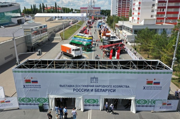 Радий Хабиров рассказал про важный день