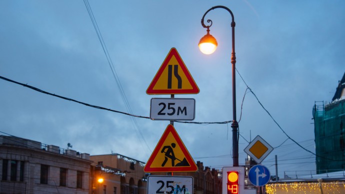 В Кронштадтском и Приморском районах с 30 октября ограничат движение транспорта В Кронштадтском и Приморском районах с 30 октября ограничат движение транспорта