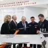 Открытие новых приёмных отделений скорой помощи в регионах
