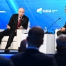 Путин: заявления о национализации европейских активов в РФ - ложь и провокация...