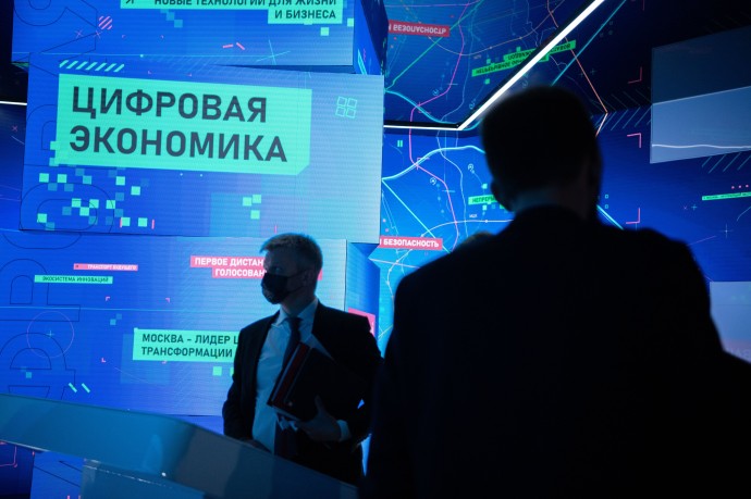 В СФ призвали ускорить внедрение новых технологий в реальный сектор экономики В СФ призвали ускорить внедрение новых технологий в реальный сектор экономики